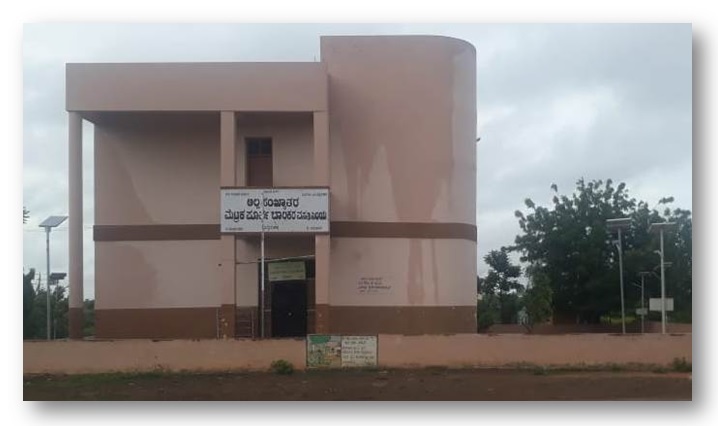 Pre Metric Muddebihal